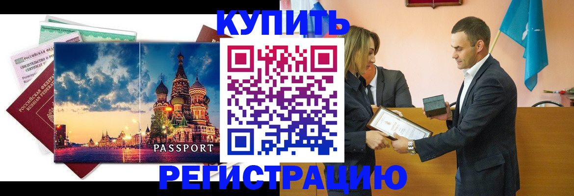 форма 3 в Нытве
